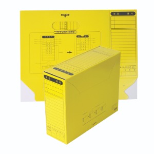 A-4 종이 정부문서 보존상자-조립형- (노랑) 1BOX (80개입)